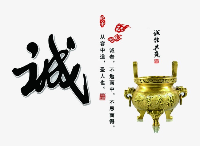 富顺要债公司