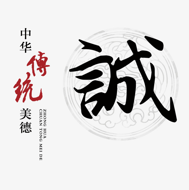 富顺讨账公司